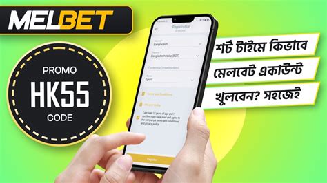 melbet kivabe khulbo|melbet promo code .